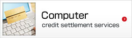 Computer credit settlement services